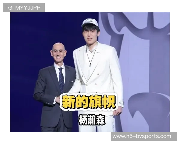 杨瀚森崛起为偶像的背后是强大粉丝群体的支持与期待 杨瀚森崛起为偶像的背后是强大粉丝群体的支持与期待