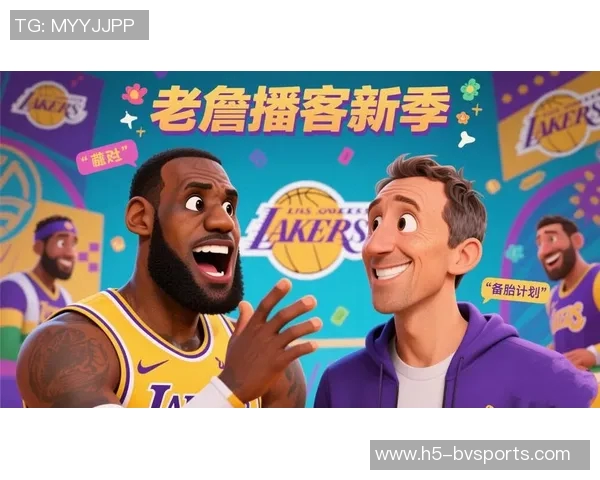 詹姆斯强调灵活调整打法是球员适应球队的重要生存智慧 詹姆斯强调灵活调整打法是球员适应球队的重要生存智慧