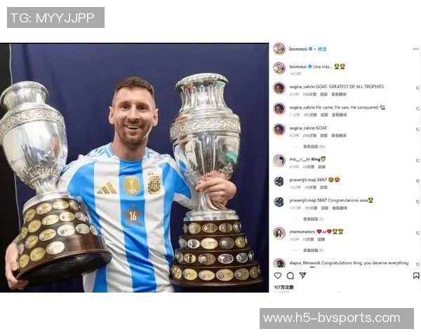 梅西在社交媒体分享照片宣布前往阿根廷国家队报到的喜悦心情 梅西在社交媒体分享照片宣布前往阿根廷国家队报到的喜悦心情