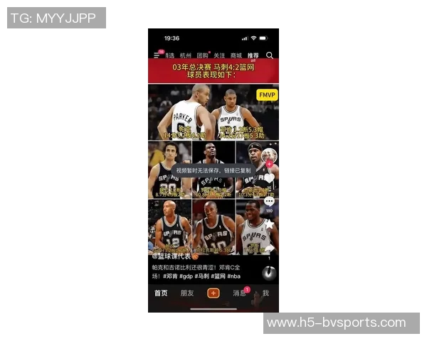 比尔西蒙斯称邓肯历史地位超科比是最被低估的篮球巨星