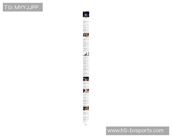 杨瀚森分享首次租房购车经历与开心心情最近体重增加的小烦恼