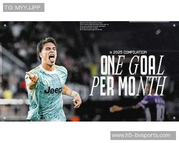 伊尔迪兹续约感言：在尤文这个大家庭中追求更大成就