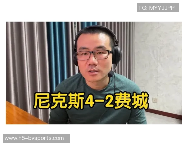 徐静雨分析布伦森历史地位提升文班尚需努力提升产量与未来潜力